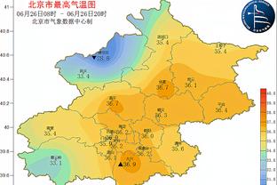 德媒：法兰克福准备超2000万欧报价埃基蒂克，球员愿降低薪资要求